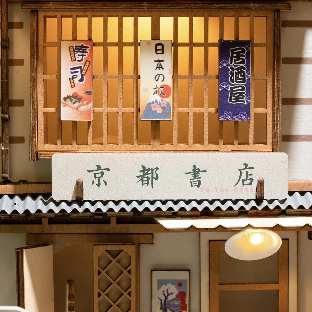 Insert de Bibliothèque Book Nook – Sakura Densya TGB01