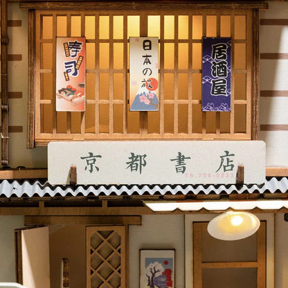 Insert de Bibliothèque Book Nook – Sakura Densya TGB01