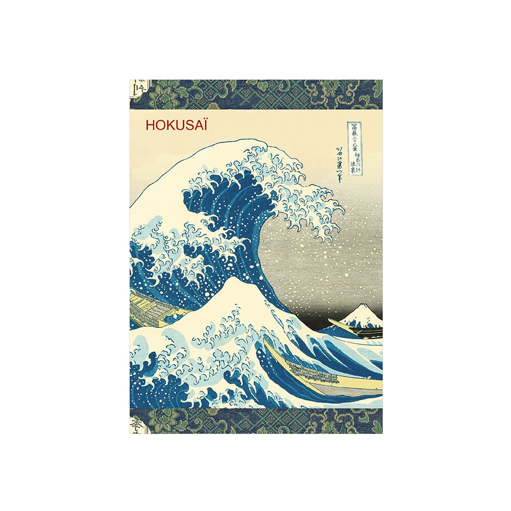 Carnet de mots de passe Hokusai 48 pages