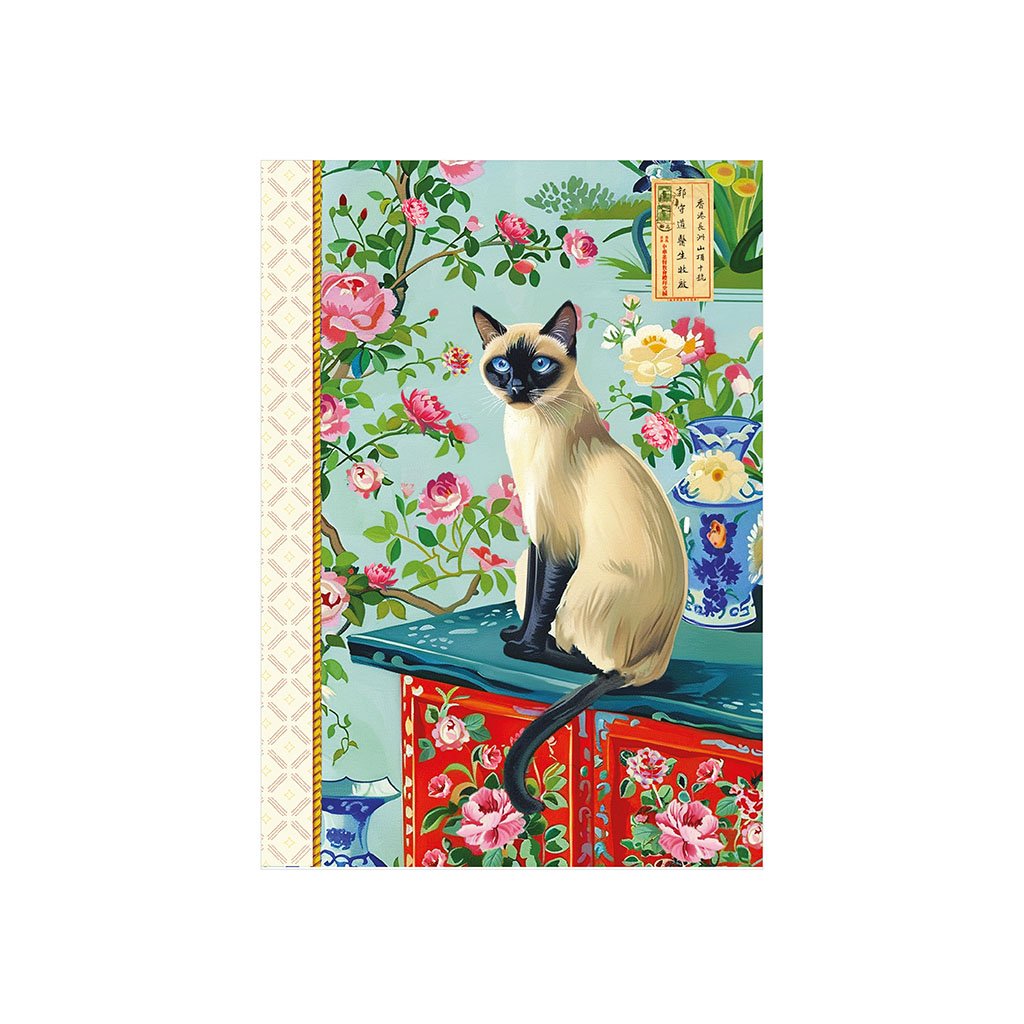 Carnet de mots de passe Chat siamois 48 pages