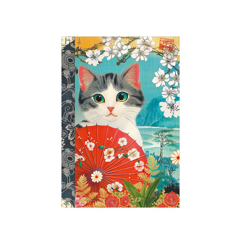 Carnet de mots de passe Chat Japon - 48 pages