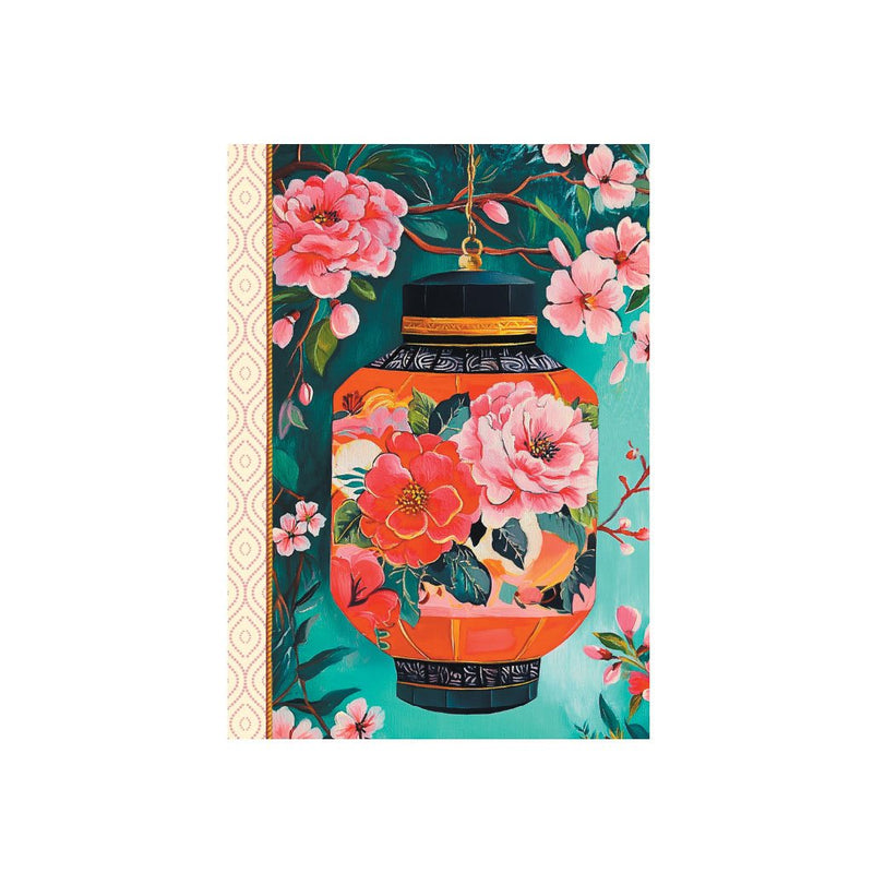 Carnet de mots de passe Japon Lanterne 48 pages