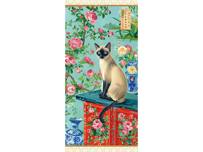 Carte postale Chat siamois CPGTZP508
