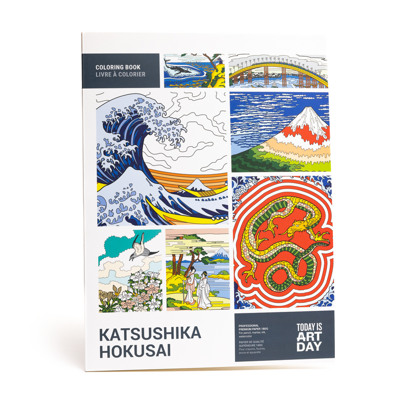 Livre de coloriage Katsushika Hokusai