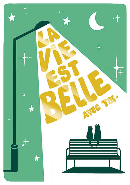 Carte double La vie est belle avec toi - ACTE TRE