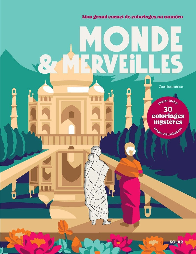 Coloriages au numéro Monde et merveilles, Solar