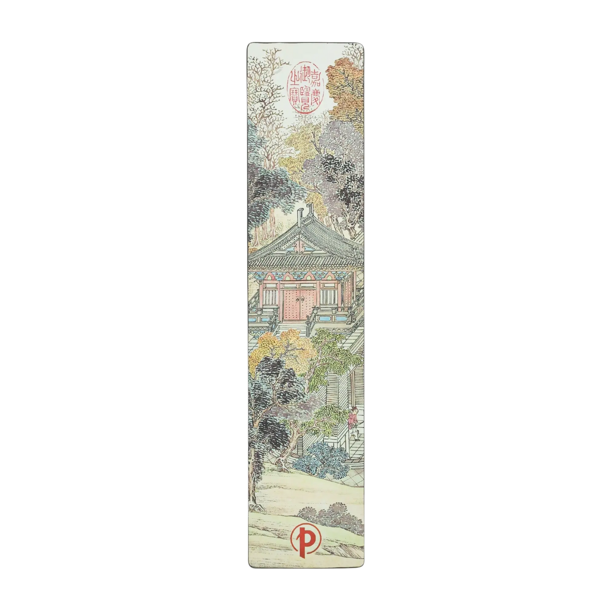 Marque-page Paperblanks Âge d’or de la prospérité