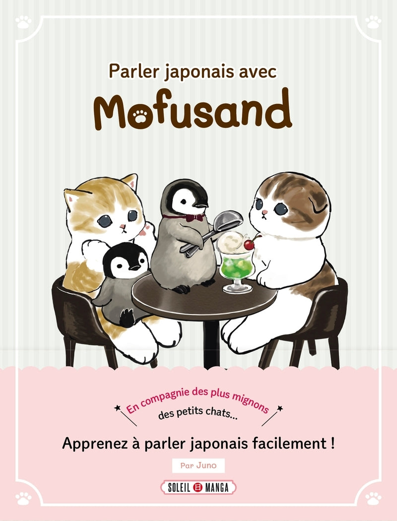 Parler japonais avec Mofusand, Soleil