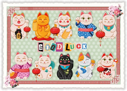 Carte postale Good Luck, chats porte-bonheur - ACTE TRE