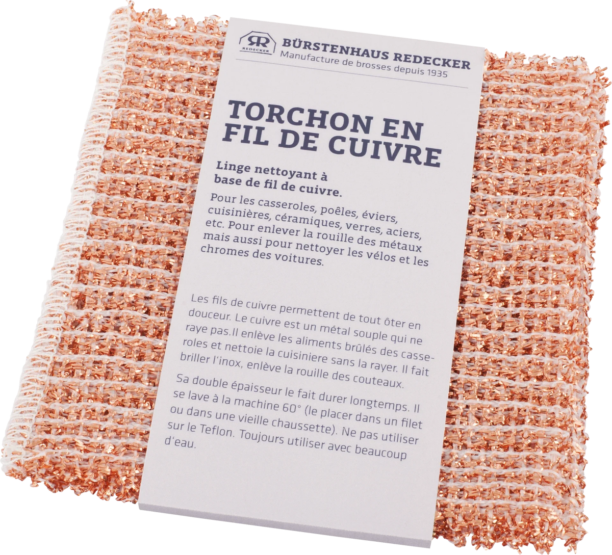 Torchon en fil de cuivre 14 × 15 cm - Redecker