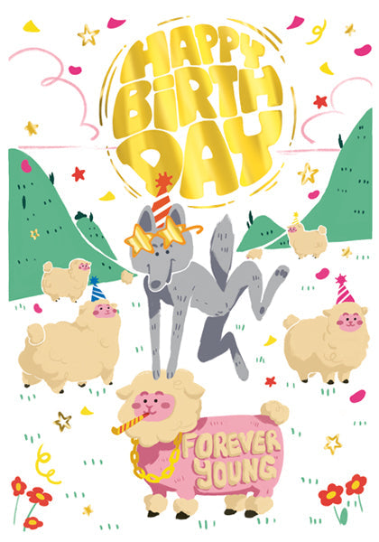 Carte double Happy Birthday, loup et moutons - ACTE TRE