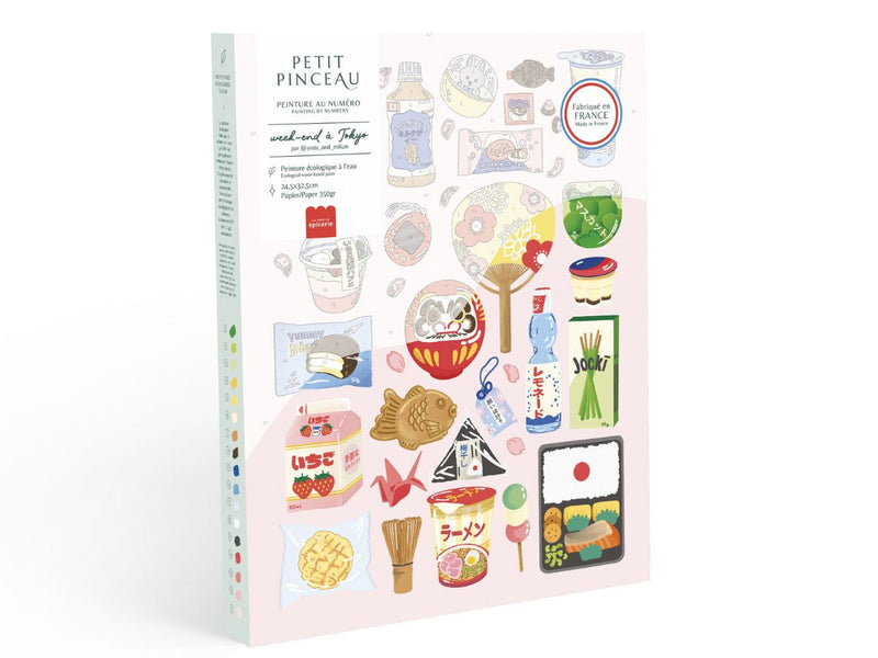 Peinture Week-end à Tokyo | La Petite Épicerie